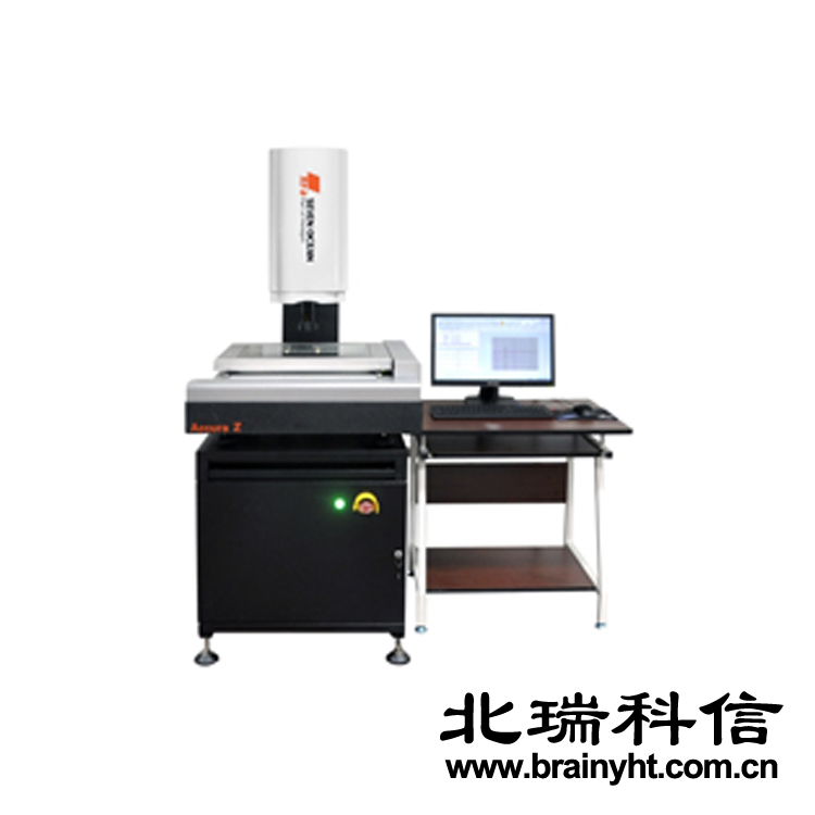 七海全自動(dòng)影像測(cè)量?jī)xACCURA Z 七海全自動(dòng)影像測(cè)量?jī)xACCURA Z