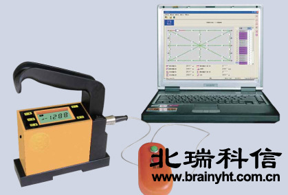 前哨電子水平儀 前哨電子水平儀